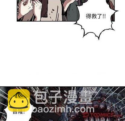 第120话59
