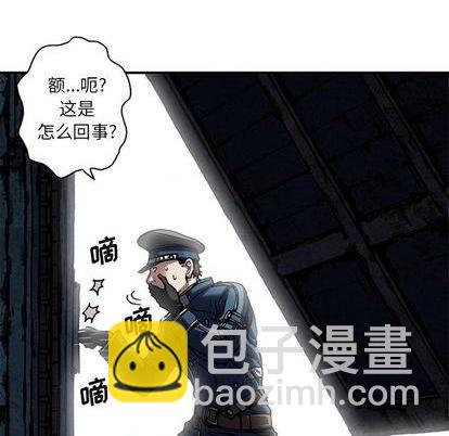 第120话6