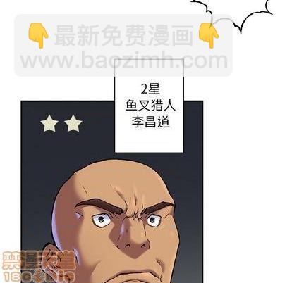 第120话63