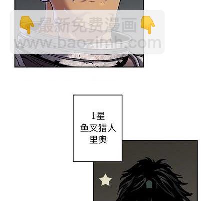第120话64
