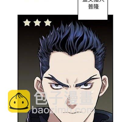 第120话66