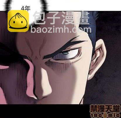 第120话68