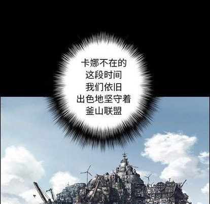 第120话69