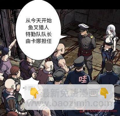 第120话71