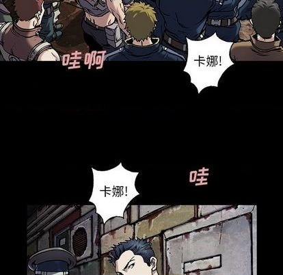 第120话72