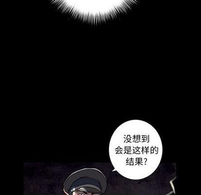 第120话74