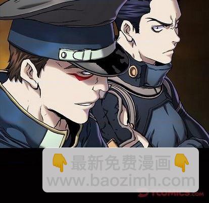 第120话77