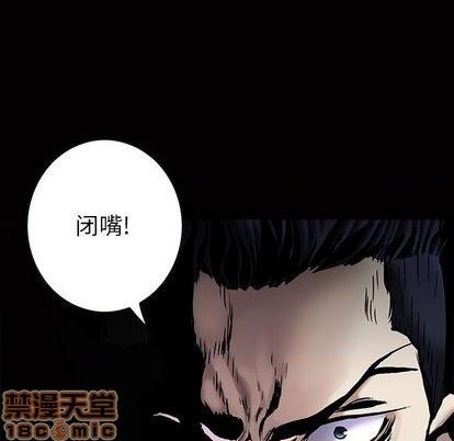 第120话78