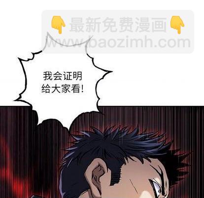 第120话80