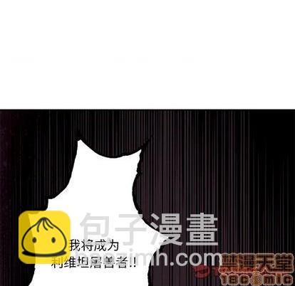 第120话83