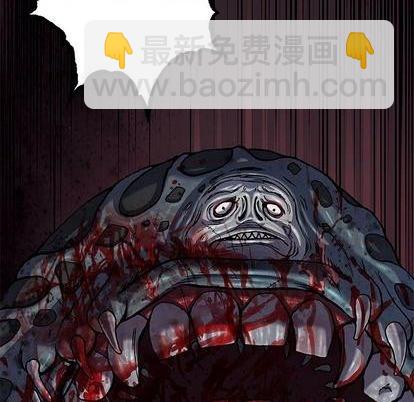 第120话84