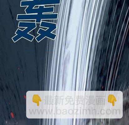 第120话87