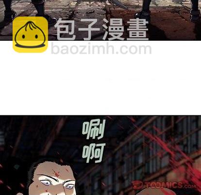 第120话89