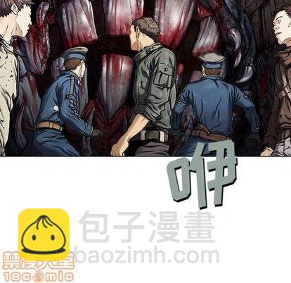 第120话9