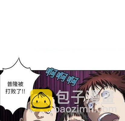 第120话94