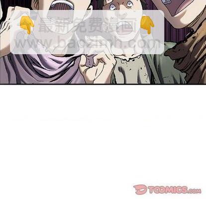 第120话95