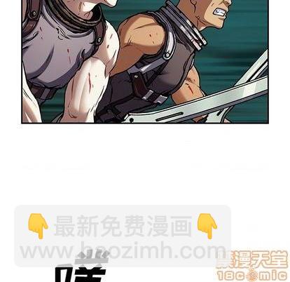 第120话98