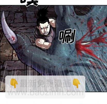 第120话99