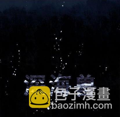 第121话11