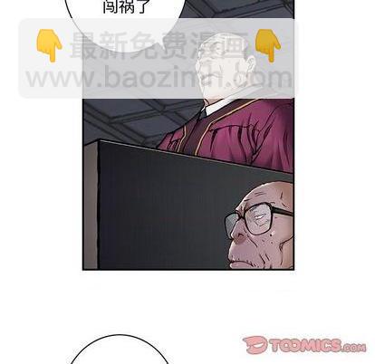第121话17