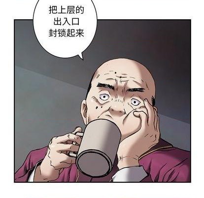 第121话18