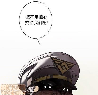 第121话24