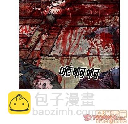 第121话29