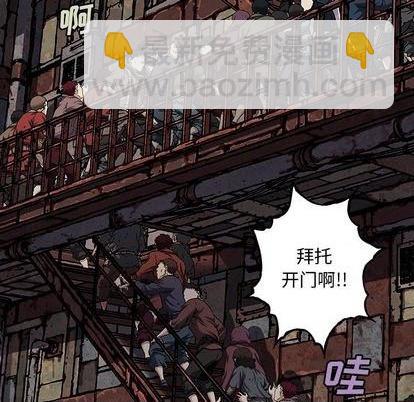 第121话31