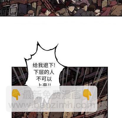 第121话32