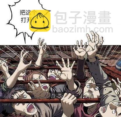 第121话36