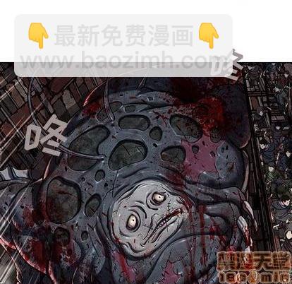 第121话39