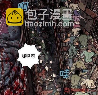 第121话41