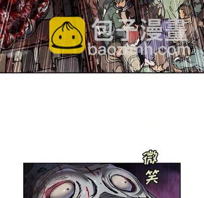 第121话42