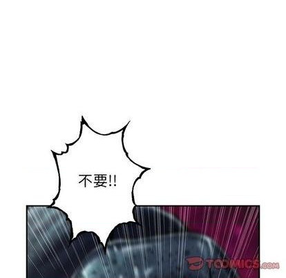 第121话45