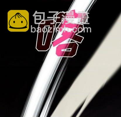 第121话54