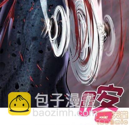 第121话58