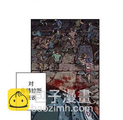 第121话6