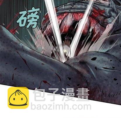 第121话60