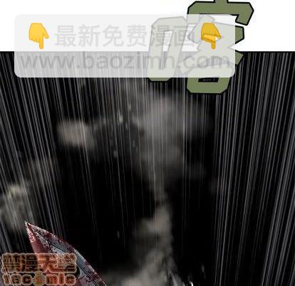 第121话63