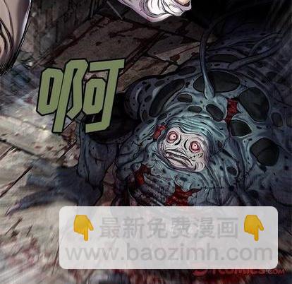 第121话65