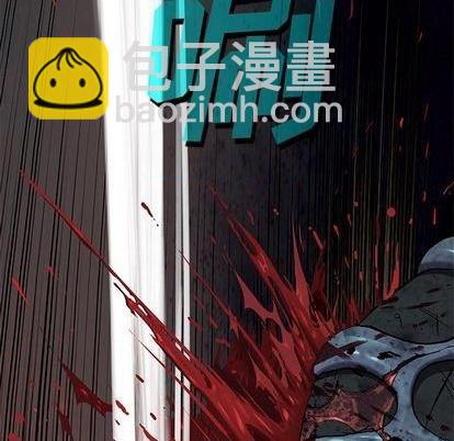 第121话67