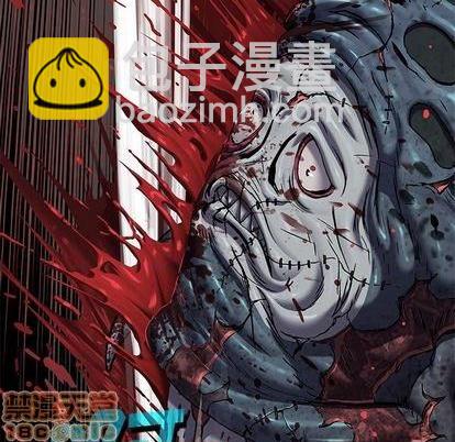 第121话68