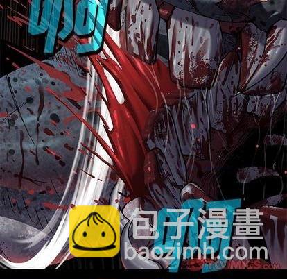第121话69