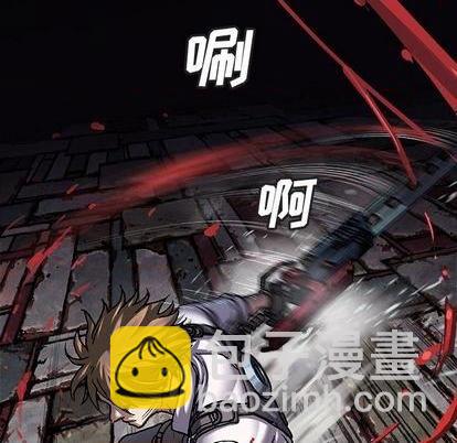 第121话72
