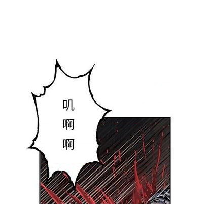 第121话74