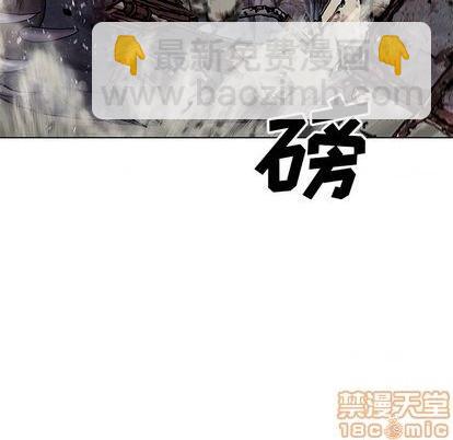 第121话78