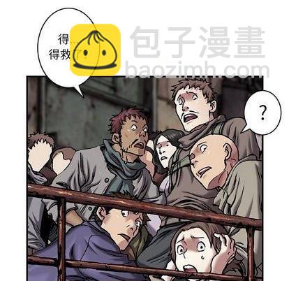 第121话79