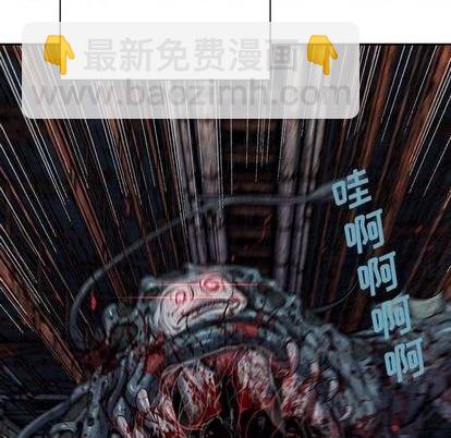 第121话8