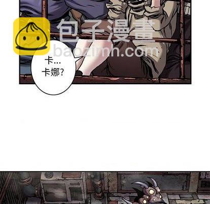 第121话80