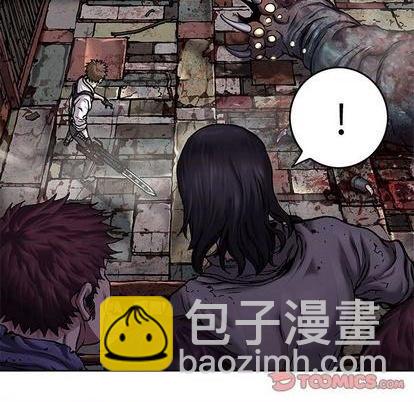 第121话81